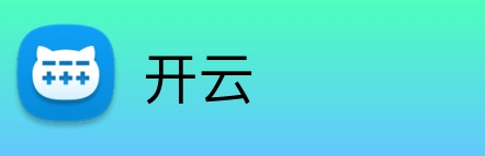 开云 logo